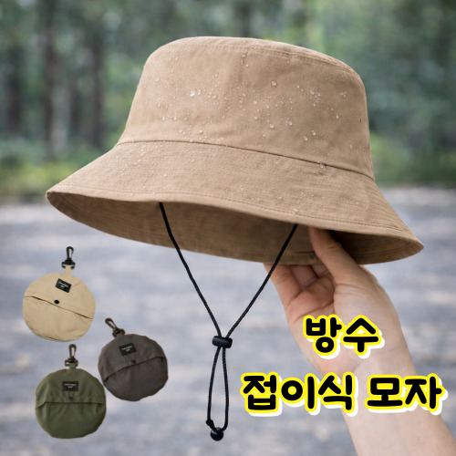 ���� �޴����� ���̽ĸ��� ���ĸ����� ������� ������ �ڿܼ����ܸ���