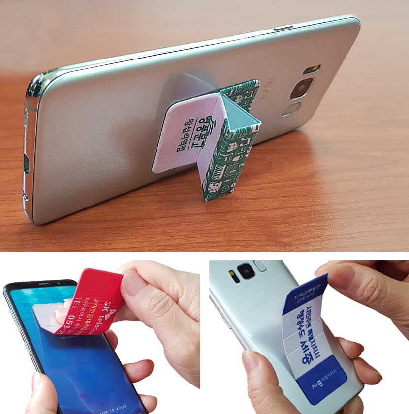 �޴��� ��ġ�� �� Ż���� ����Ŭ����