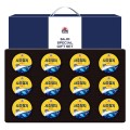 ���� ��ġ��Ʈ12ȣ (���ڱ���ġ12P)