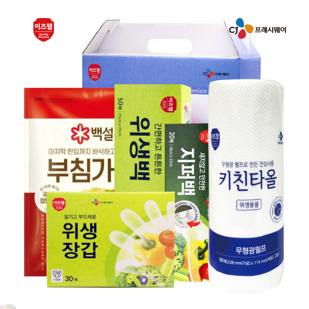 CJ ��ħ����, CJ �����尩, CJ ������ (��) , CJ ���۹� (��) , ŰģŸ�� 5�� ��Ʈ