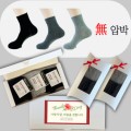 ����縻 2P ���йڳ������縻��Ʈ ���޾縻 ���Ѿ縻��Ʈ �����縻 �����Ǵ޼��� // ��������