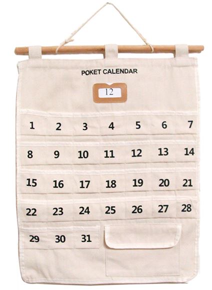 �뵷 ���� �޷�